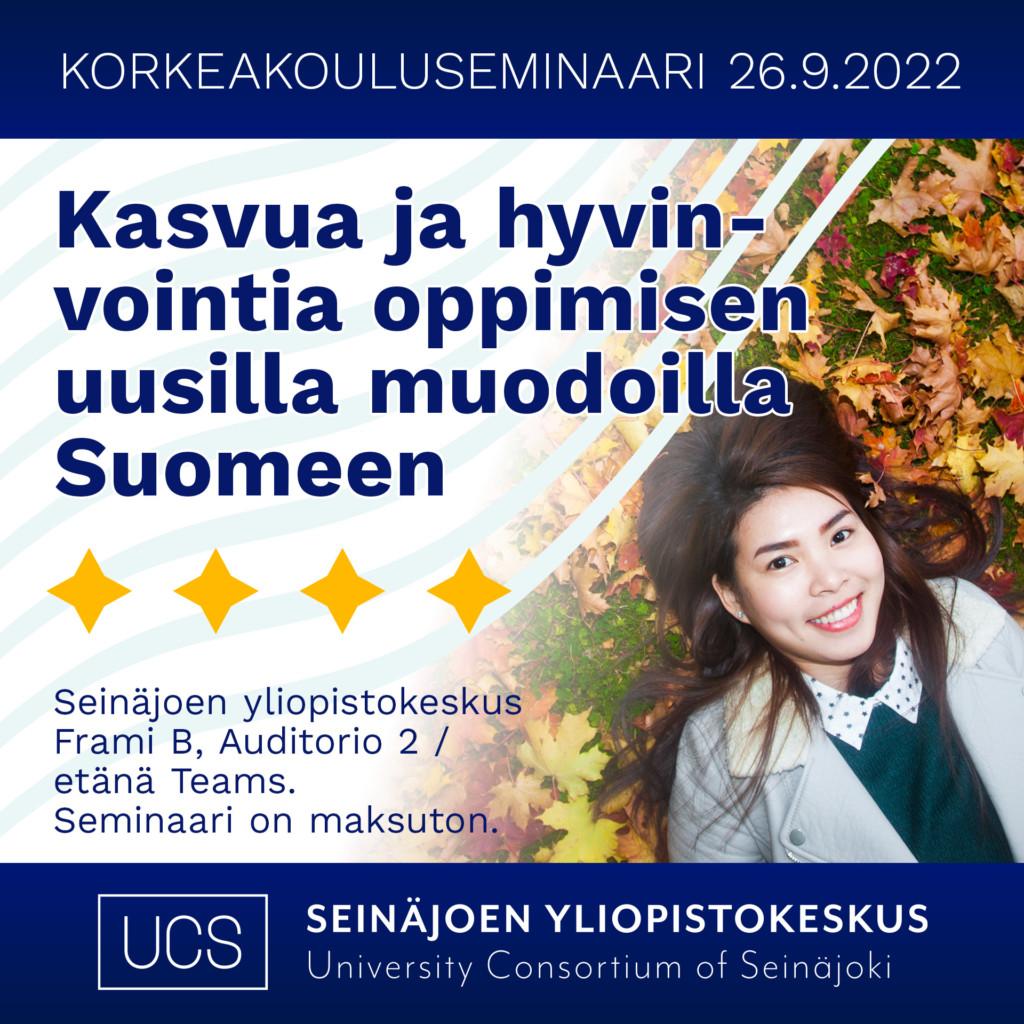 Tervetuloa korkeakouluseminaariin!